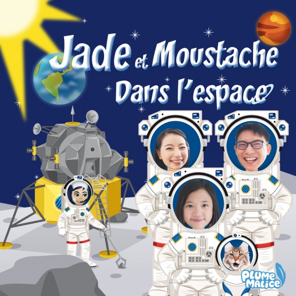 L'espace version famille