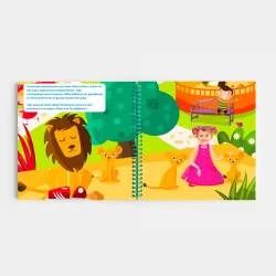 Livre personnalisé au Zoo pour enfant | Avec Photo et Prénom