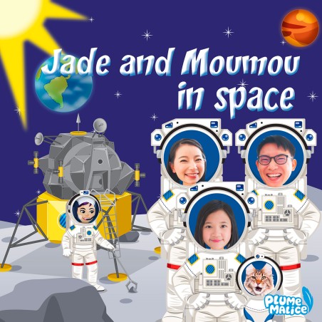 Personalized Outer Space Family Edition Book | With Family Pet